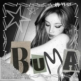 Telegram profile photo for .𖥔 BuMa˚˖𓍢ִ໋🦢˚