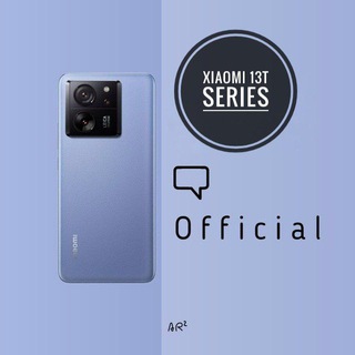 Telegram group profile photo for Xiaomi 13T Series | Official