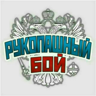Telegram profile photo for QÒLJANGIFEDERATSIYASI/BUXOROSPORT/TAEKWANDO/BUXORO/KARATE/BUXORO/BOKS/BUXORO SPORT BUXORO DYUZDO