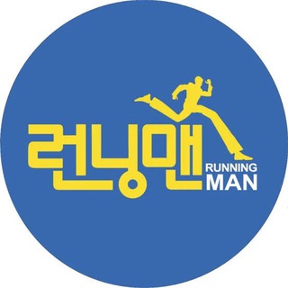 Telegram profile photo for Running Man English Subs