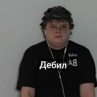 Telegram profile photo for Мак yummyᶠᶸᶜᵏᵧₒᵤ