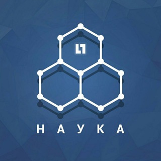Telegram profile photo for LIFE | НАУКА