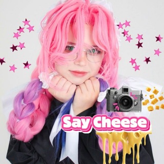 Telegram profile photo for Сей Чиз // Say cheese 🧀