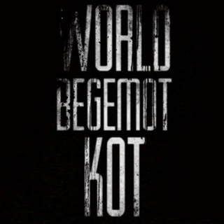 Telegram profile photo for WorldBegemotKot † Страшные истории †