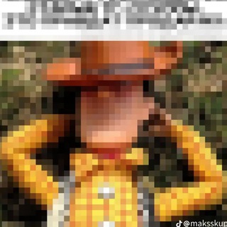 Telegram profile photo for Старые группы ⌚