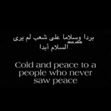 Telegram profile photo for ٱسِـۓۧلۧامٰٓ ﮧۧ ֣ ༒ ، Ð E Ś I G N S