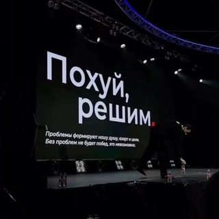 Telegram profile photo for 180/123 | дневник