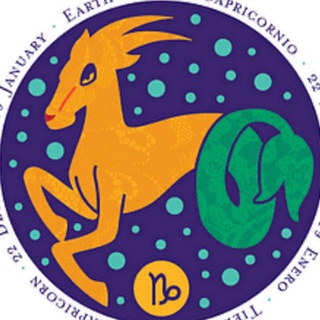 Telegram profile photo for Гороскоп КОЗЕРОГ ♑️