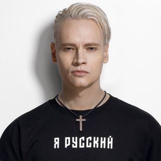 Telegram profile photo for Шаман(СВО)