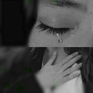Telegram profile photo for أوجـٰٰٰٖٖٖـٰٖ℘ـاع صـٰٰٰٖٖٖـٰٖ℘ـامــتـه💔