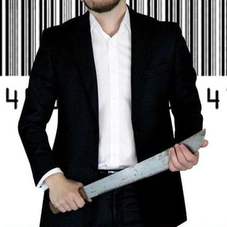 Telegram group profile photo for ШЕЙНИКОВ / Вебинары