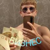 Telegram profile photo for Мистер Бизнес