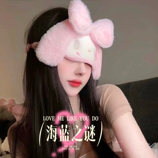 Telegram profile photo for 海蓝之谜🧴