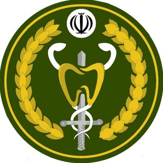 Telegram profile photo for انجمن علمی دندانپزشکی آجا