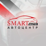 Telegram profile photo for SMART AUTO