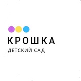 Telegram profile photo for Частный детский сад «Крошка»