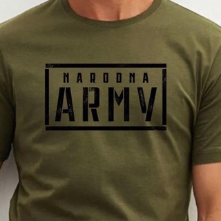 Telegram profile photo for Народна Армія 🇺🇦