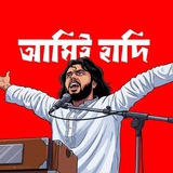Telegram profile photo for TruthLine Bangla (AI)