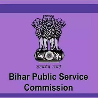 Telegram profile photo for Bpsc and all competition exam quiz group๐๐๐