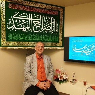 Telegram profile photo for دلیل راه