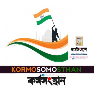 Telegram profile photo for kormosomosthan