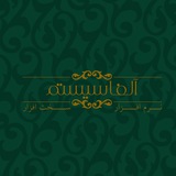 Telegram profile photo for ⚜️آلفا سیستم⚜️