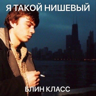 Telegram profile photo for AutisticLive