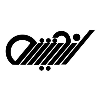 Telegram profile photo for چالش اندیشه
