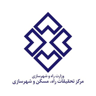 Telegram profile photo for تازه های راه، مسکن و شهرسازی