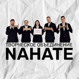 Telegram profile photo for NAHATE 🏠