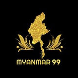 Telegram profile photo for Myanmar992D (official channel)