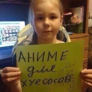 Telegram profile photo for дженика джекичан дженщина