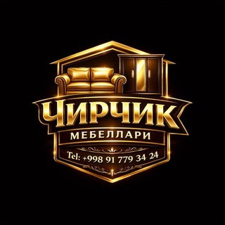 Telegram profile photo for Мебель Чирчик N1