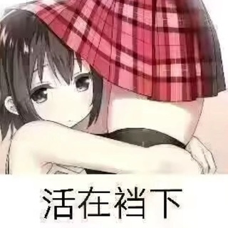 Telegram profile photo for 蓓蓓的朋友圈