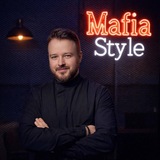 Telegram profile photo for Альпач | Сандугач | Мафия