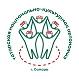 Telegram profile photo for Татары Самары (ТНКА)