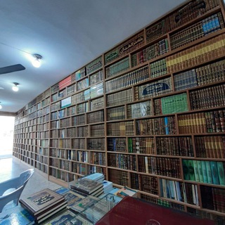 Telegram profile photo for مكتبة دار الهجرة لبيع الكتب