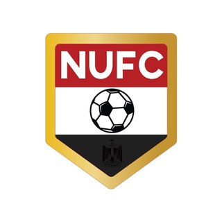 Telegram group profile photo for فريق كرة القدم NUFC
