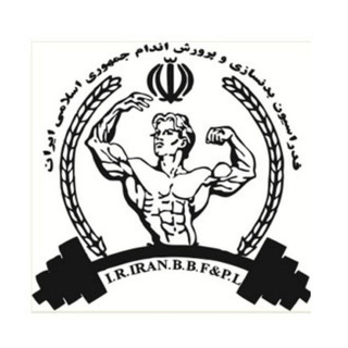 Telegram profile photo for اطلاع رسانی دوره های بدنسازی و فیتنس