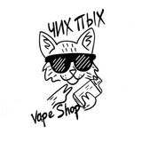 Telegram profile photo for Чих-пых VAPE SHOP