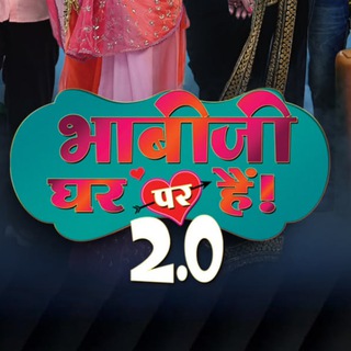 Telegram profile photo for Bh@biji Gh@r Par Hain 2.0 PVT