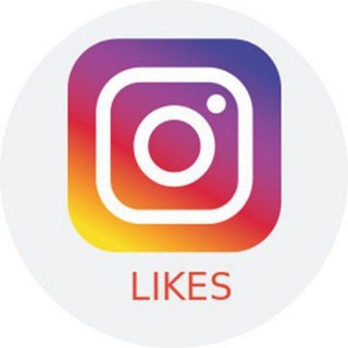 Telegram profile photo for Накрутка инстаграм лайк ❤ падписчик 👨🔧 каментария 💬 пасмотр 👁