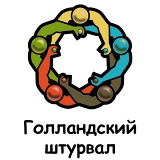 Telegram profile photo for Бурмалда