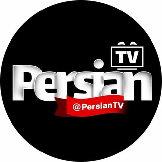 Telegram profile photo for Persian ™️