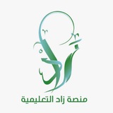 Telegram profile photo for قناة الرخصة رياضيات