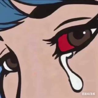 Telegram profile photo for 开云体育九台直招代理