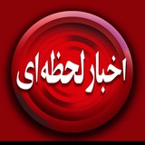 Telegram profile photo for سمنا
