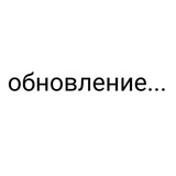 Telegram profile photo for Магазин мерча НИТ
