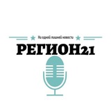 Telegram profile photo for Регион 21. Новости Чувашии