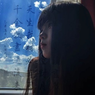 Telegram profile photo for 华烨归然